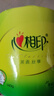 心相印有芯卷紙 衛生紙巾 茶語(yǔ)絲享 4層140g*27卷 整箱(包裝新老交替) 曬單實(shí)拍圖