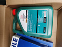 嘉實(shí)多（Castrol）磁護(hù)智E版 全合成機(jī)油 潤滑油 5W-40 SP A3/B4 4L 汽車保養(yǎng) 曬單實(shí)拍圖