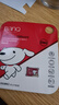 banq&JOY聯(lián)名款 256GB TF（MicroSD）存儲卡U3 C10 A1 V30 4K 高速款行車(chē)記錄儀&監控攝像頭手機內存卡 曬單實(shí)拍圖