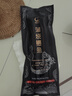 鰻魚皇后 烤鰻魚蒲燒(評(píng)價(jià)50萬+)整條450g海鮮預(yù)制菜加熱即食山姆生鮮宵夜 曬單實(shí)拍圖