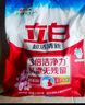 立白洗衣粉超潔清新無磷去污去漬清香型家用實惠裝 【7斤】超潔清新洗衣粉3.5kg 曬單實拍圖