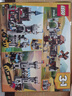樂高（LEGO） 積木拼裝31168 中世紀(jì)騎士城堡男孩女孩兒童玩具生日禮物  曬單實拍圖