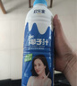 歡樂(lè )家 大瓶椰子汁 果肉型植物蛋白飲料 椰奶椰汁飲品 宴席聚餐 【4瓶】椰子汁1L*4瓶 曬單實(shí)拍圖