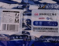 星宇 浸膠勞保手套 丁腈系列耐磨耐油耐酸堿膠皮掛膠 工業(yè)工地工作木工電工汽修建筑防護(hù)手套 12付 白紗藍(lán) FJ200【耐磨超實(shí)惠】 曬單實(shí)拍圖