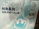 babycareAir pro拉拉褲夏季超薄透氣尿不濕寶寶尿片bbc嬰兒新生兒日用尿布 4XL 4包 96片 【體重19KG以上】 曬單實(shí)拍圖
