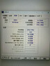 Crucial英睿達 96GB（48GB×2）套裝 DDR5 5600頻率 筆記本內存條 美光（原鎂光）原廠(chǎng)顆粒 曬單實(shí)拍圖
