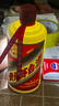 茅臺（MOUTAI）2021年 飛天 醬香型白酒 53度 500ml 單瓶裝【名酒鑒真】 曬單實拍圖