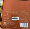 東阿阿膠 皇家圍場(chǎng)鹿角膠 6g*18塊 溫補肝腎 益精養血 用于血虛頭暈 腰膝酸冷 虛勞消瘦 【國藥準字】單盒裝 曬單實(shí)拍圖