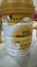 萌寵之星零乳糖羊奶粉貓羊奶粉400g/罐狗羊奶粉0乳糖犬貓全階段羊奶粉 曬單實(shí)拍圖