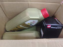 嘉實(shí)多（Castrol）機(jī)油保養(yǎng)單次卡 嘉實(shí)多智E極護(hù)全合成  5W-30 SP 6L 30天可用 曬單實(shí)拍圖