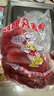 去皮鴨胸肉 鴨大胸鴨胸脯肉冷凍去油生香煎健身代餐商用批發(fā)包郵 【極速發(fā)貨】去皮鴨胸2斤 單凍 曬單實(shí)拍圖