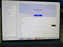 華為MateBook Pro 筆記本電腦 鴻蒙操作系統(tǒng) 鴻蒙AI 970g超輕薄長(zhǎng)續(xù)航 OLED護(hù)眼屏 32GB 1TB 晴藍(lán) 曬單實(shí)拍圖
