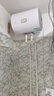 海爾（Haier）智家出品Leader 熱水器 電熱水器40升 家用儲(chǔ)水式衛(wèi)生間洗澡小戶型租房?jī)?yōu)選上門(mén)安裝防電墻專利LC 40L 2200W 團(tuán)購(gòu)咨詢客服LC2 曬單實(shí)拍圖