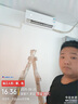 金立新一級能效【大廠補(bǔ)貼20%】 省電變頻冷暖空調(diào) 大1.5匹 臥室出租屋壁掛式空調(diào)掛機(jī) 大1匹 一級能效 冷暖全銅管 有安裝服務(wù)【全國聯(lián)?！?曬單實(shí)拍圖