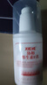 協(xié)和維生素e乳100ml*3乳液乳膏面霜身體乳護手霜擦臉四季補水保濕清爽 曬單實拍圖