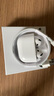 【直營正品丨降噪Air4代】適配蘋果真無線ANC降噪藍牙半入耳式耳機iPhone16/15/14Pro頂配airpods4 【原版同功能pods4降噪版】 【主動降噪+空間音頻+三真電量】 曬單實拍圖