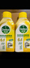 滴露（Dettol）洗衣機清洗劑250ml*6瓶金裝版檸檬滾筒洗衣機清潔劑強力除垢除菌 曬單實拍圖