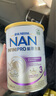 雀巢（Nestle）能恩全護適度水解6HMO嬰幼兒奶粉3段800g/罐*6 12-36個月 曬單實拍圖