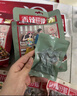 三螺田螺香辣開(kāi)袋即食嗦螺網(wǎng)紅小吃熟食海鮮下酒菜休閑零食308g*3包 曬單實(shí)拍圖