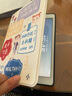 索盈【贈鋼化膜】ipad9保護套2021/20/19款10.2英寸7/8代保護殼子蘋(píng)果平板支架硅膠防彎全包防摔收納輕 曬單實(shí)拍圖