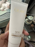 玉蘭油（OLAY）全新30氨基酸潔面100g卸妝控油深層清潔洗面奶男女化妝品膚護(hù)品 曬單實(shí)拍圖