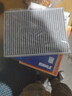 馬勒（MAHLE）帶炭PM2.5空調濾芯LAK1364(瑞虎5瑞虎7/7PLUS/瑞虎8/8PLUS艾瑞澤8 曬單實拍圖