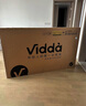 Vidda發(fā)現(xiàn)X 2026款 85英寸 300Hz超高刷 墨晶屏 QD-Mini LED 以舊換新家電國(guó)家補(bǔ)貼液晶海信電視85VX5Q 曬單實(shí)拍圖