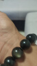 石玥珠寶收藏級14mm金貓眼天然黑曜石手串本命年轉運珠水晶手鏈男女士款 曬單實(shí)拍圖
