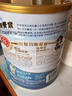 雅培（Abbott）金裝加營素 成人全營養(yǎng)配方粉中老年蛋白粉  香草味 900g 港版 曬單實拍圖
