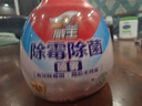 威王除霉除菌噴霧墻體墻面除霉劑去霉斑去漬防霉無(wú)殘留350g 曬單實(shí)拍圖