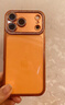 畢亞茲【一件包郵】適用iphone17pro手機殼蘋(píng)果17pro保護套鏡頭防摔保護輕薄親膚清爽透明軟殼 JK977透明 曬單實(shí)拍圖