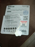 DM大邁 128GB TF（MicroSD）存儲卡 灰卡 C10適用華為小米小蟻螢石普聯(lián)360監(jiān)控行車記錄儀高速內(nèi)存卡 曬單實(shí)拍圖