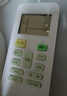 ProPre適用于美的空調遙控器 全通用美的掛機柜機中央空調 通用RN02M/BG RN02S/BG 配電池 曬單實(shí)拍圖