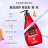 滋源洗發(fā)水露無(wú)硅油護發(fā)柔順亮澤撫平毛躁保濕滋潤香氛洗頭膏 玫瑰柔順修護洗發(fā)水750ml 曬單實(shí)拍圖