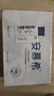 伊利安慕希高端原味常溫酸牛奶230g*10瓶  禮盒裝 4-5月產(chǎn) 曬單實拍圖