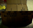 維達（Vinda）【孫穎莎同款】有芯卷紙藍色經(jīng)典 加厚可沖散4層 廁紙超市同款 4層 200g*27卷 經(jīng)典爆款整箱裝 曬單實(shí)拍圖