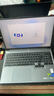 聯(lián)想（Lenovo）【國家補(bǔ)貼20%】拯救者Y7000P 2025新品 16英寸游戲本50系顯卡電競聯(lián)想筆記本電腦JS36 i7-14650HX RTX4060 165Hz 16G內(nèi)存 1TB硬盤 標(biāo) 曬單實(shí)拍圖