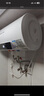 榮事達(dá)（Royalstar）40升電熱水器2100W速熱家用儲(chǔ)水式衛(wèi)生間洗澡機(jī)小戶型 家電國(guó)家補(bǔ)貼 安全耐用 節(jié)能省電RSD-E1-40 曬單實(shí)拍圖