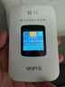 格行隨身wifi6官方正品三網(wǎng)通用車載便攜式無線網(wǎng)卡cpe路由器WiFi免插卡移動隨身wifi非無限流量2025款 京倉發(fā)貨【極速WiFi6+網(wǎng)速飆升】送1000G 曬單實拍圖