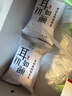耳如初顏凍干銀耳羹早餐代餐方便食品沖泡即食米兜媽媽推薦 銀耳羹8盒+杯勺+伴侶*2+禮袋*2 曬單實(shí)拍圖