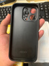 夢(mèng)想可嘉適用蘋果16pro手機(jī)殼 iphone16pro保護(hù)套全包超薄磨砂創(chuàng)意個(gè)性卡通硅膠防摔男女款 蘋果16pro【石墨黑】個(gè)性小熊 曬單實(shí)拍圖