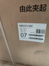 美的（Midea）洗衣機波輪全自動(dòng)家用5.5公斤宿舍租房迷你洗衣機小型隨心洗 以舊換新 家電國家補貼 MB55V36E 曬單實(shí)拍圖