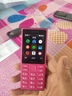 諾基亞（NOKIA）108 4G 移動聯(lián)通電信廣電全網通 2.4英寸雙卡雙待 直板按鍵學生老人老年人功能機備用手機 粉色 曬單實拍圖