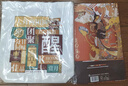 美心流心奶黃月餅香港進(jìn)口黑松露月餅 榴蓮月餅2025中秋禮盒團(tuán)購送禮 流心奶黃月餅禮盒（8個(gè)裝） 曬單實(shí)拍圖
