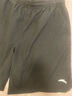 安踏（ANTA）冰絲速干短褲男夏季薄款透氣男士休閑寬松跑步運(yùn)動(dòng)青少年五分褲子 基礎(chǔ)黑【速干-斜插口袋-LOGO混發(fā)】 2XL /185(160-180斤） 曬單實(shí)拍圖