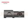 盯盯拍行車記錄儀MINI3S 4K版 超高清影像360°旋轉(zhuǎn)鏡頭 5GWiFi 超級(jí)電容 曬單實(shí)拍圖