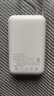 小米（MI）【3C認證】小米充電寶移動(dòng)電源 10000  自帶線(xiàn)雙向快充口袋版  淺咖色 可上飛機/火車(chē) 曬單實(shí)拍圖