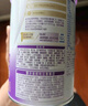 雀巢（Nestle）超啟能恩1段嬰幼兒乳蛋白適度水解配方奶粉0-12個(gè)月適用380g 曬單實(shí)拍圖