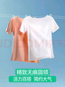 簡云無痕莫代爾短袖t恤女士內(nèi)搭純色打底衫基礎(chǔ)打底上衣薄款內(nèi)衣夏季 曬單實(shí)拍圖