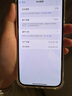 【現(xiàn)貨速發(fā)】蘋果iPhone15 蘋果15 新款雙卡 5G 游戲手機(jī) 蘋果15 黃色 6.1寸 128G+配件禮包 店保2年 曬單實拍圖